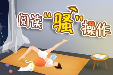 雅博体育网页版